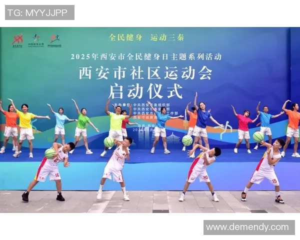 探索体育运动的多元魅力:从竞技项目到全民健身的全面发展