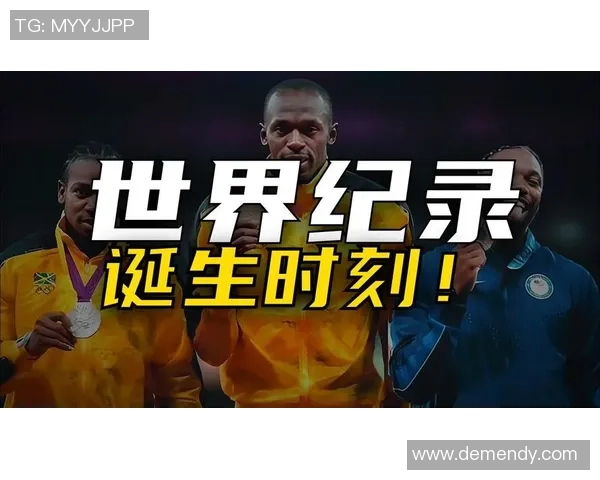 全球体育顶级赛事盛典汇聚激情与荣耀展现运动精神的巅峰对决